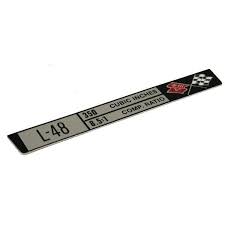 Plate Engine Data Console L-48 350-75-76