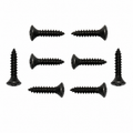Screw Set Door Sill Plate-8 Pieces-68-77