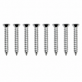 Screw Set Door Sill Plate-8 Pieces-78-82