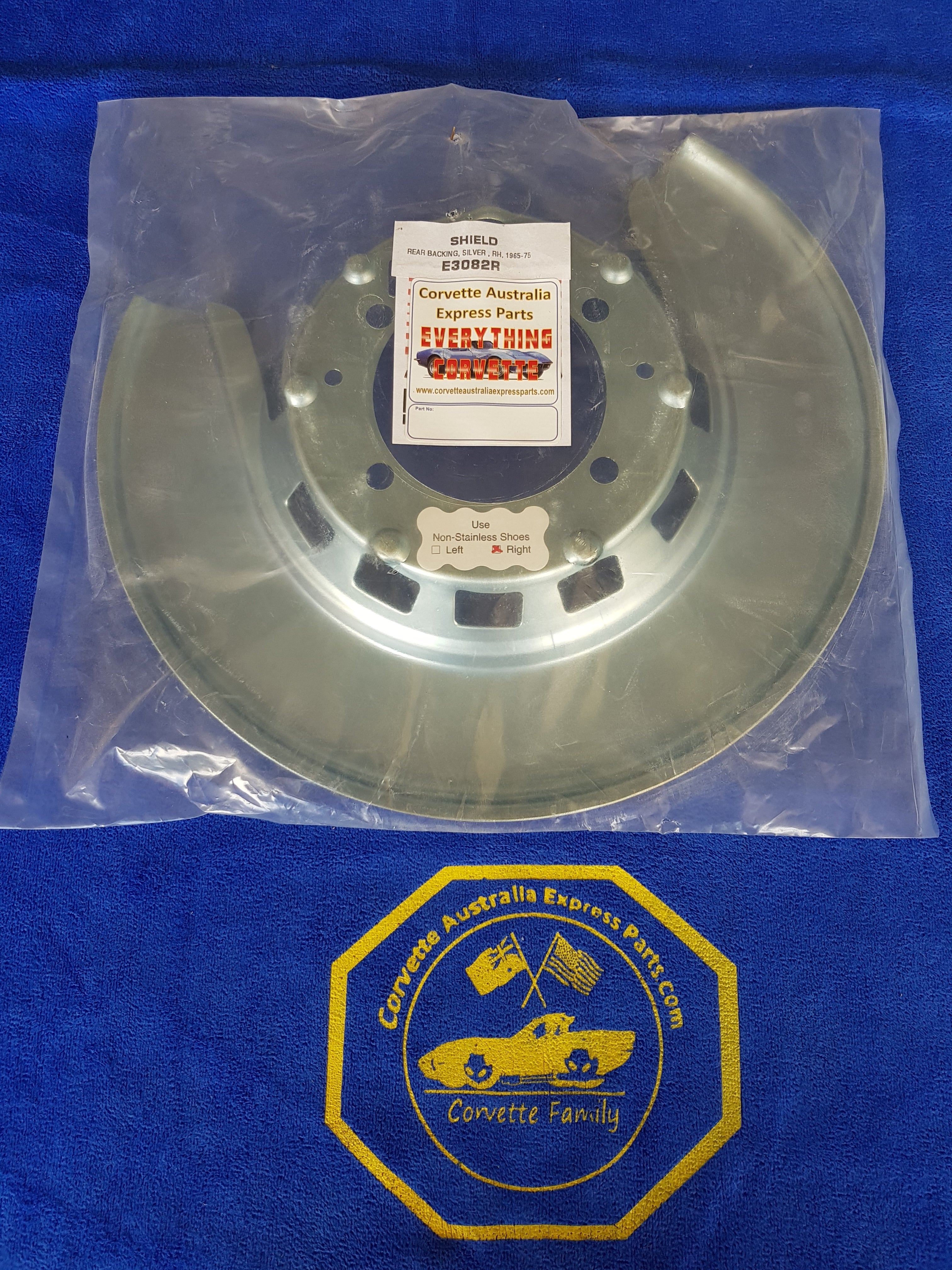Shield Brake Backing Right Rear Silver-65-75