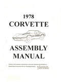 Assembly Manual-78