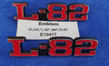 Emblem Set Hood L-82-Import Pair-75-82