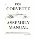 Assembly Manual-59