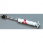 Shock Kyb Gas A Just Front Each-63-82