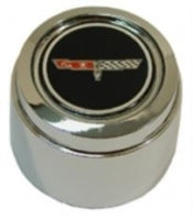 Cap Center Aluminum Wheel With Emblem Replacement Plastic Each-80-81