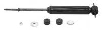 Shock Monroe Gas Sensa Trac Front With Hardware Each-63-82