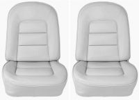 Cover Seat Leather-4 Pieces-65