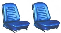 Cover Seat Leather-4 Pieces-66