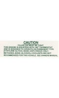 Decal Cooling System Warning-63-64E