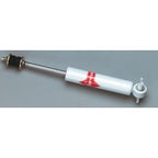 Shock Kyb Gas A Just Front Each-63-82