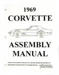 Assembly Manual-69