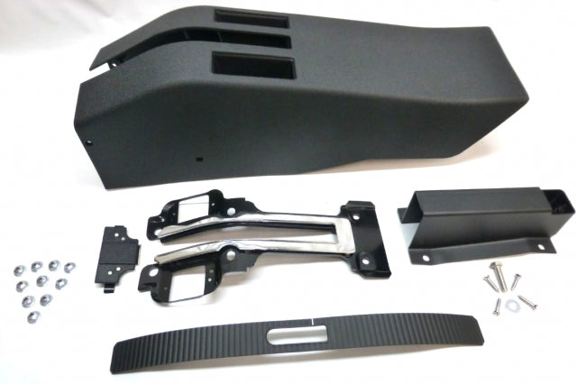 Console Package Emergency Brake With Out Power Windows-68