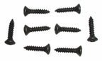 Screw Set Door Sill Plate-8 Pieces-68-77
