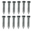 Screw Set Door Sill Plate-12 Pieces-65-67