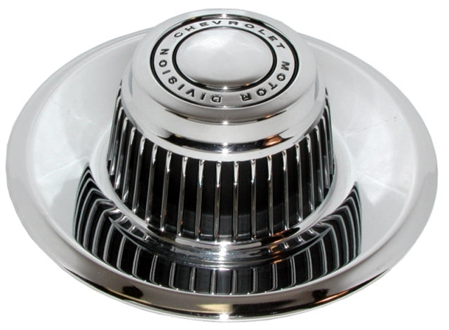 Cap Rally Wheel Center Exact Reproduction Each-68-82