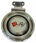 Door Assembly Fuel-65
